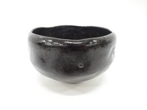 加藤石春造　黒楽　茶碗(無地箱付)